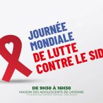 CHU de Guyane : Organisation d&rsquo;une manifestation de prévention VIH/SIDA