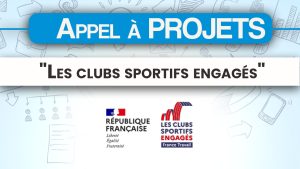 Appel à Projets : « Les clubs sportifs engagés »