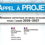 Appel à  projets : Résidence artistique en milieu scolaire pour l’année 2026-2027.