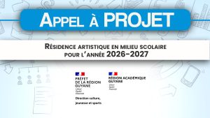 Appel à  projets : Résidence artistique en milieu scolaire pour l’année 2026-2027.