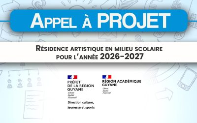 Appel à projets : Résidence artistique en milieu scolaire pour l’année 2026-2027.